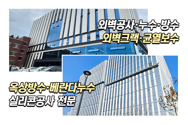㈜우먼이앤씨_메인상단_이미지
